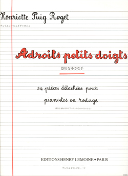 Adroits Petits Doigts