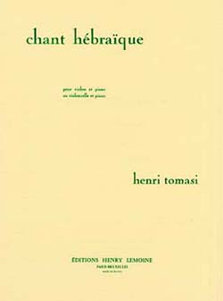 Chant hébraique