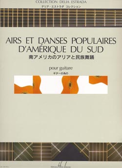 Airs et danses populaires d'Amérique latine