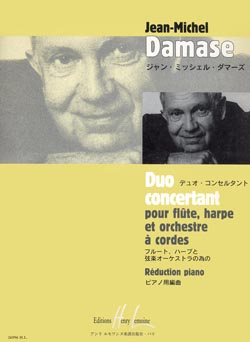 Duo concertant