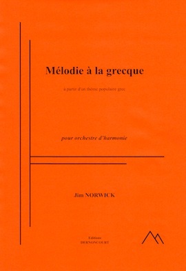 Mélodie à la grecque