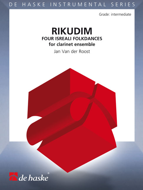 Rikudim