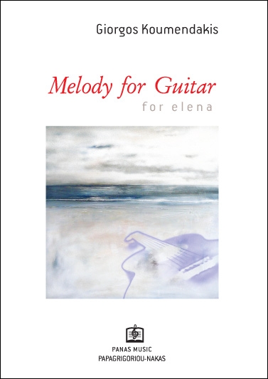 Melody for Guitar