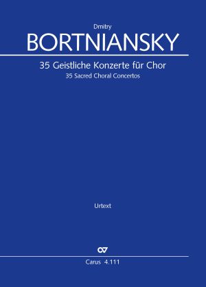 Sacred Choral Concertos (Complete edition)