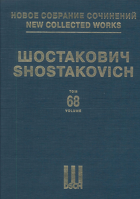 Suite From the Opera the Nose, Op.15a (Full Score)