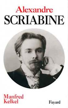 Alexandre Scriabine