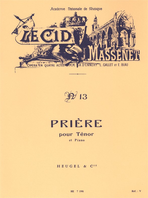 Prière (Le Cid extrait no.13)