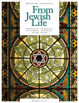 From Jewish Life