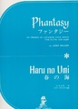 Phantasy on Japanese Folk Songs - Haru no Umi