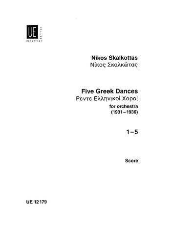 5 Greek Dances (Score)