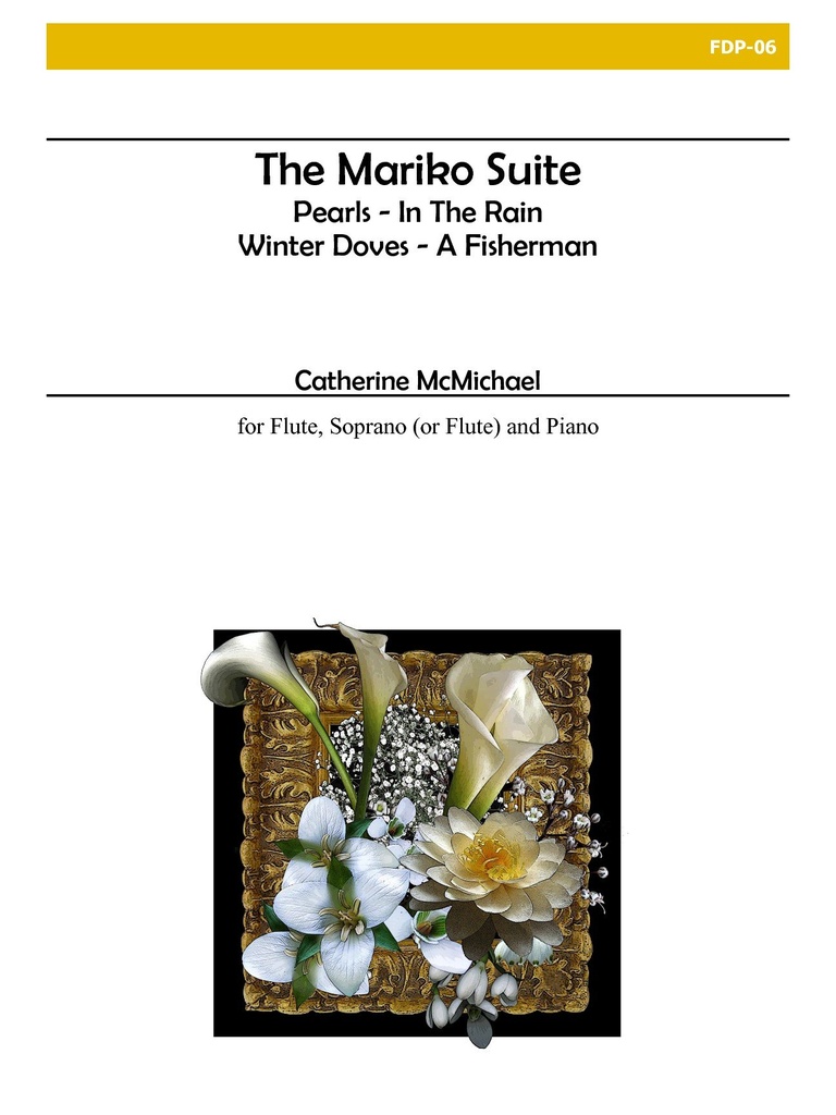 Mariko Suite