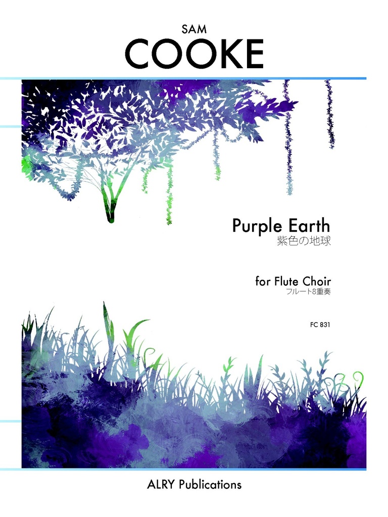 Purple Earth  (Score & parts)