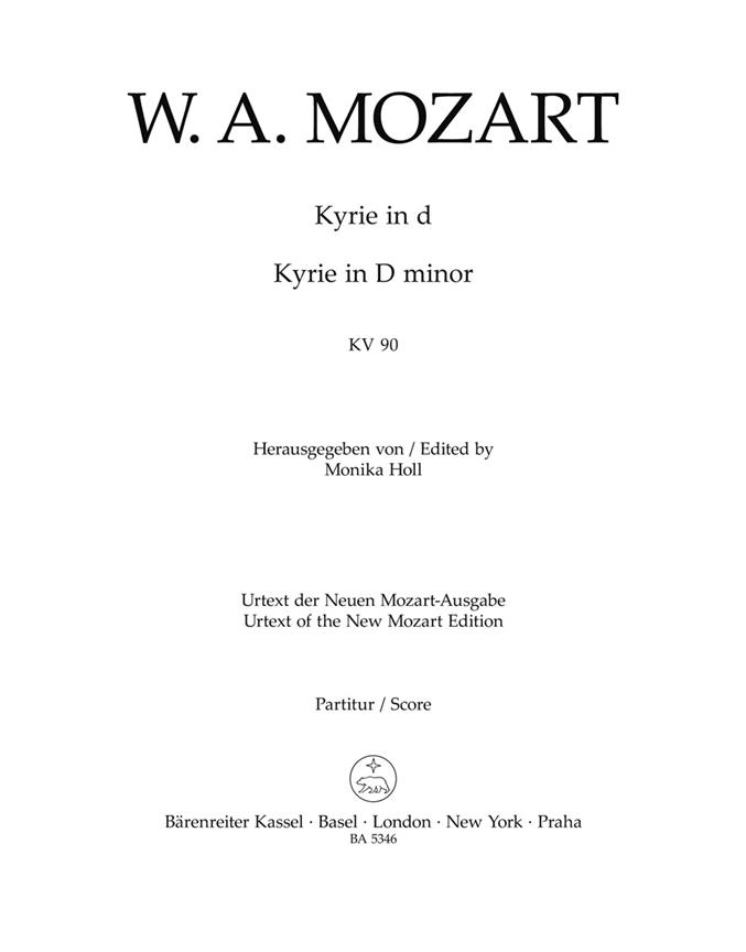 Kyrie D minor, KV.90