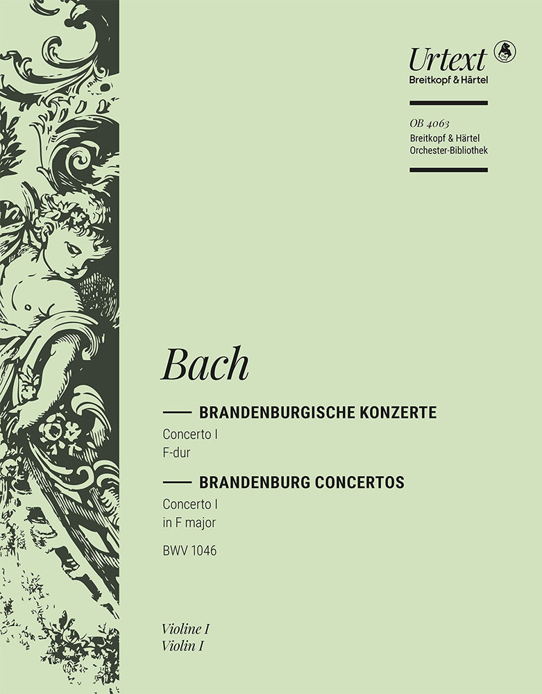 Brandenburg Concerto No.1 in F major, BWV.1046 (Violin 1)