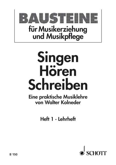 Singen, Horen, Schreiben - 1 (Lehrheft)