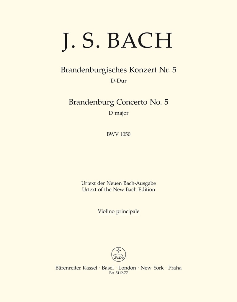 Brandenburg Concerto No.5, BWV.1050 (Violin solo)