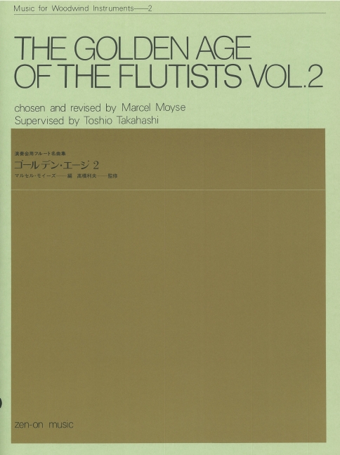 The Golden Age of the Flutists - Vol.2