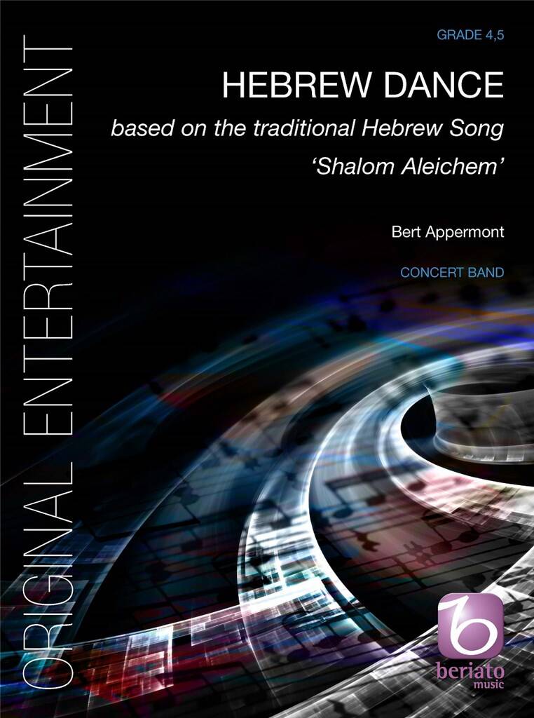 Hebrew Dance (Score & parts)