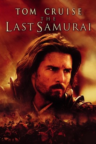 The Last Samurai (Score & parts)