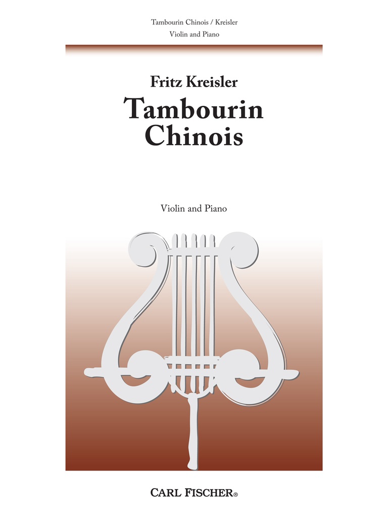 Tambourin chinois