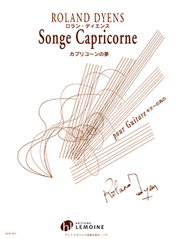 Songe Capricorne