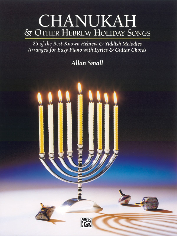 Chanukah & other hebrew Holiday songs (Easy piano)