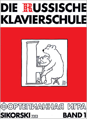 Die Russische Klavierschule - Band 1 (Book only)