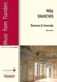 Berceuse & Serenade