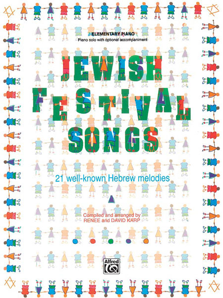 Jewish Festival Songs