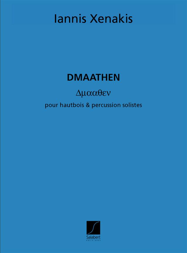 Dmaathen (Materiel)