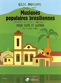 Musiques Populaires Brésiliennes