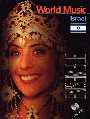 World music - Israel