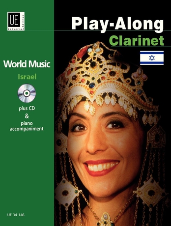 World music - Israel clarinet