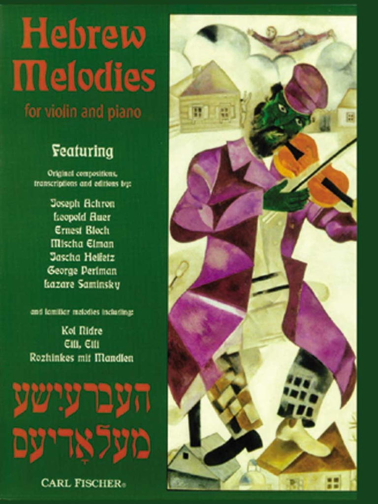 Hebrew Melodies for Violin and Piano