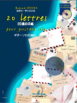 20 Lettres