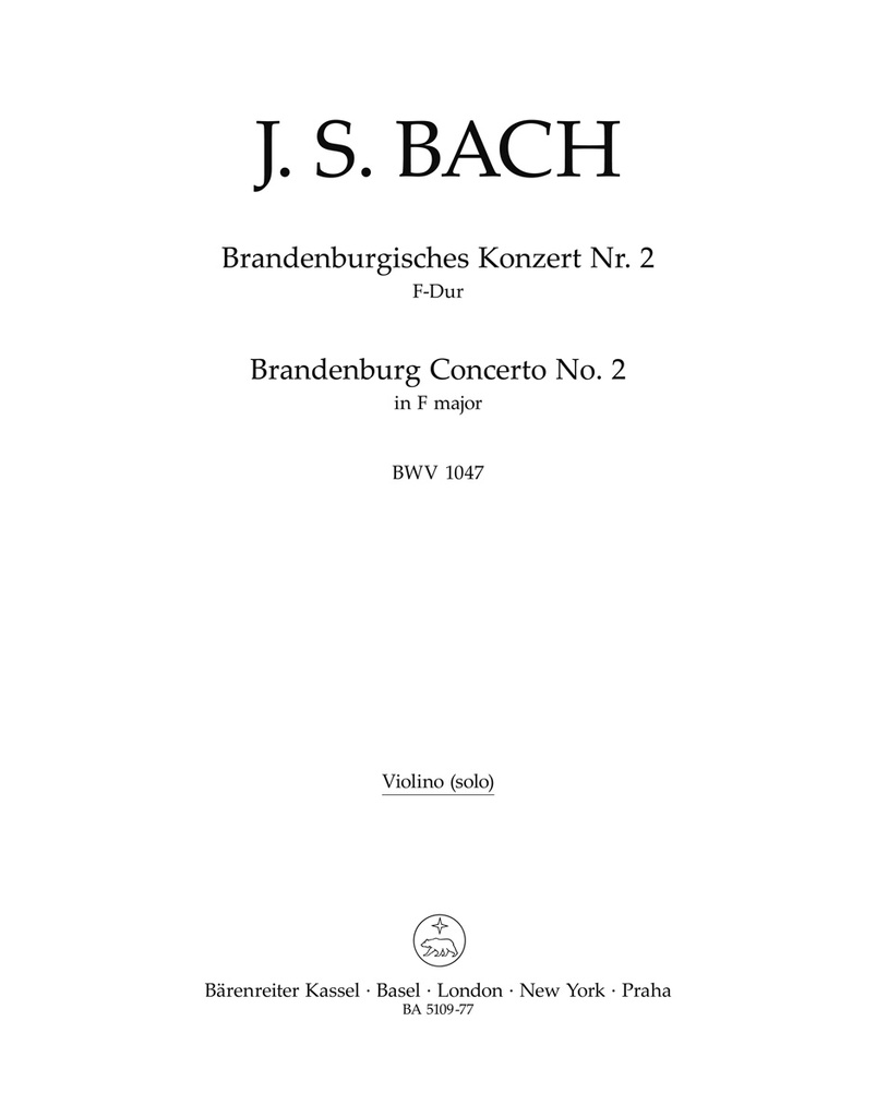 Brandenburg Concerto No.2, BWV.1047 (Violin solo)