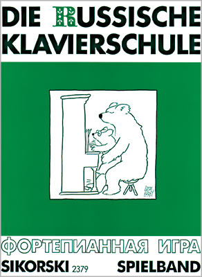 Die Russische Klavierschule - Spielband (Book only)