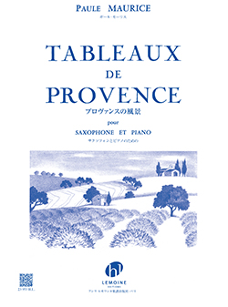 Tableaux de Provence