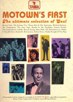 Motown's first (The ultimate selection of soul)