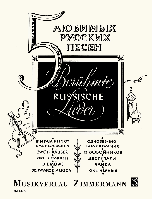 5 Beruhmte russische Lieder