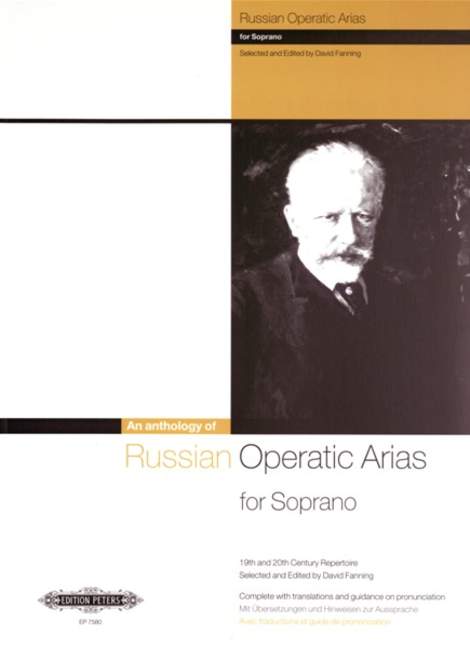 Anthology of russian operatic arias (Soprano)