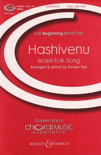 Hashivenu (2 Versions)