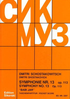 Symphony No.13, Op.113 (Study score)