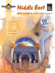 Guitar atlas - Middle East