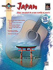 Guitar atlas - Japan