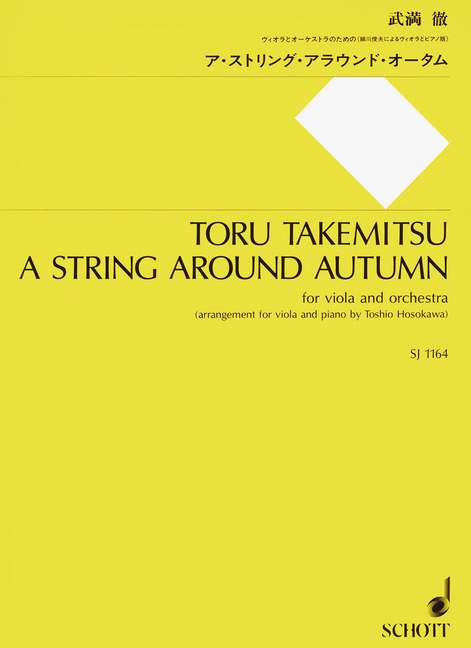 A string around Autumn