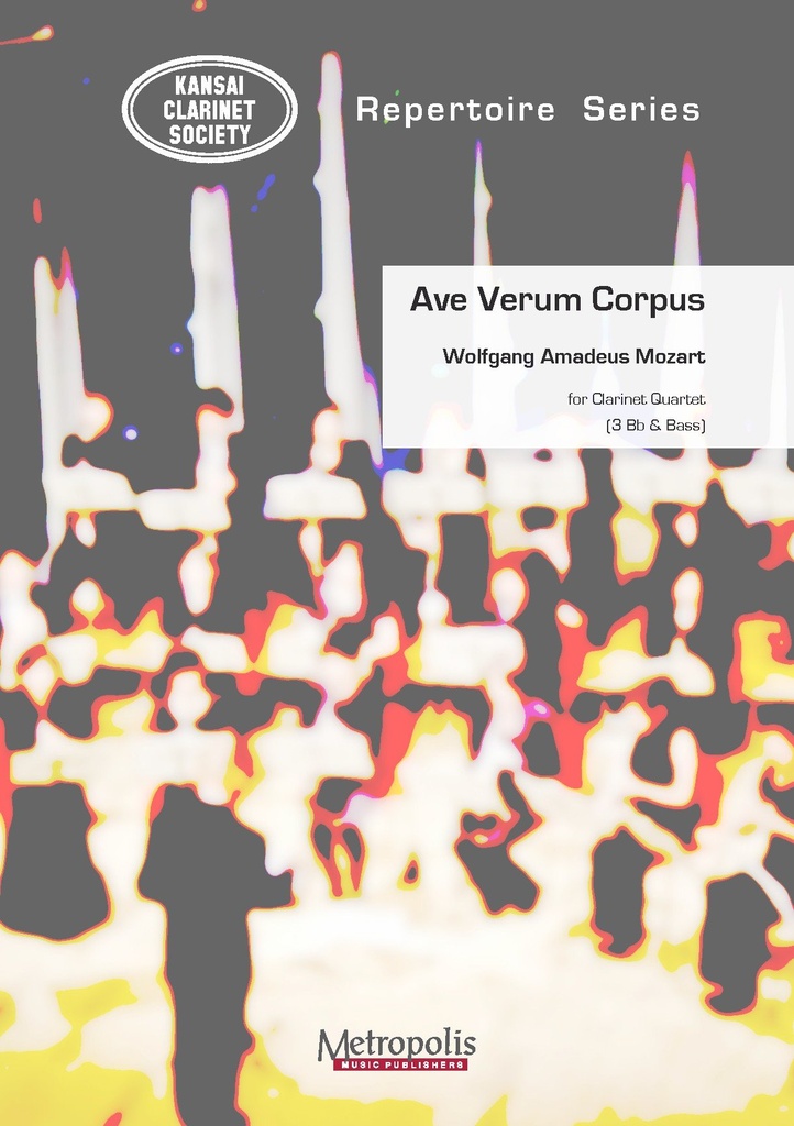 Ave Verum Corpus