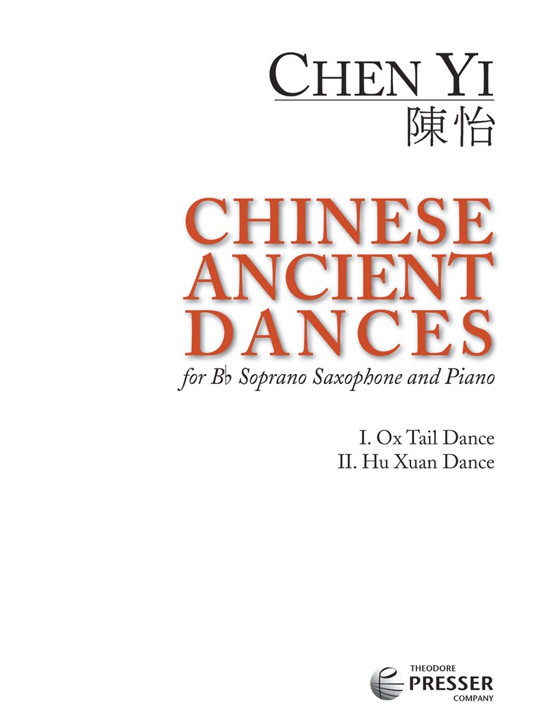 Chinese ancient dances