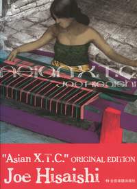 Asian X.T.C.