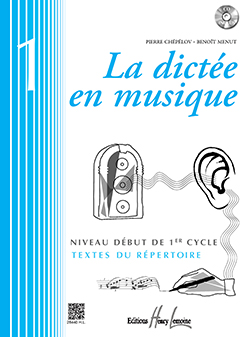 La Dictée en Musique - Vol.1 (Début du 1er cycle)